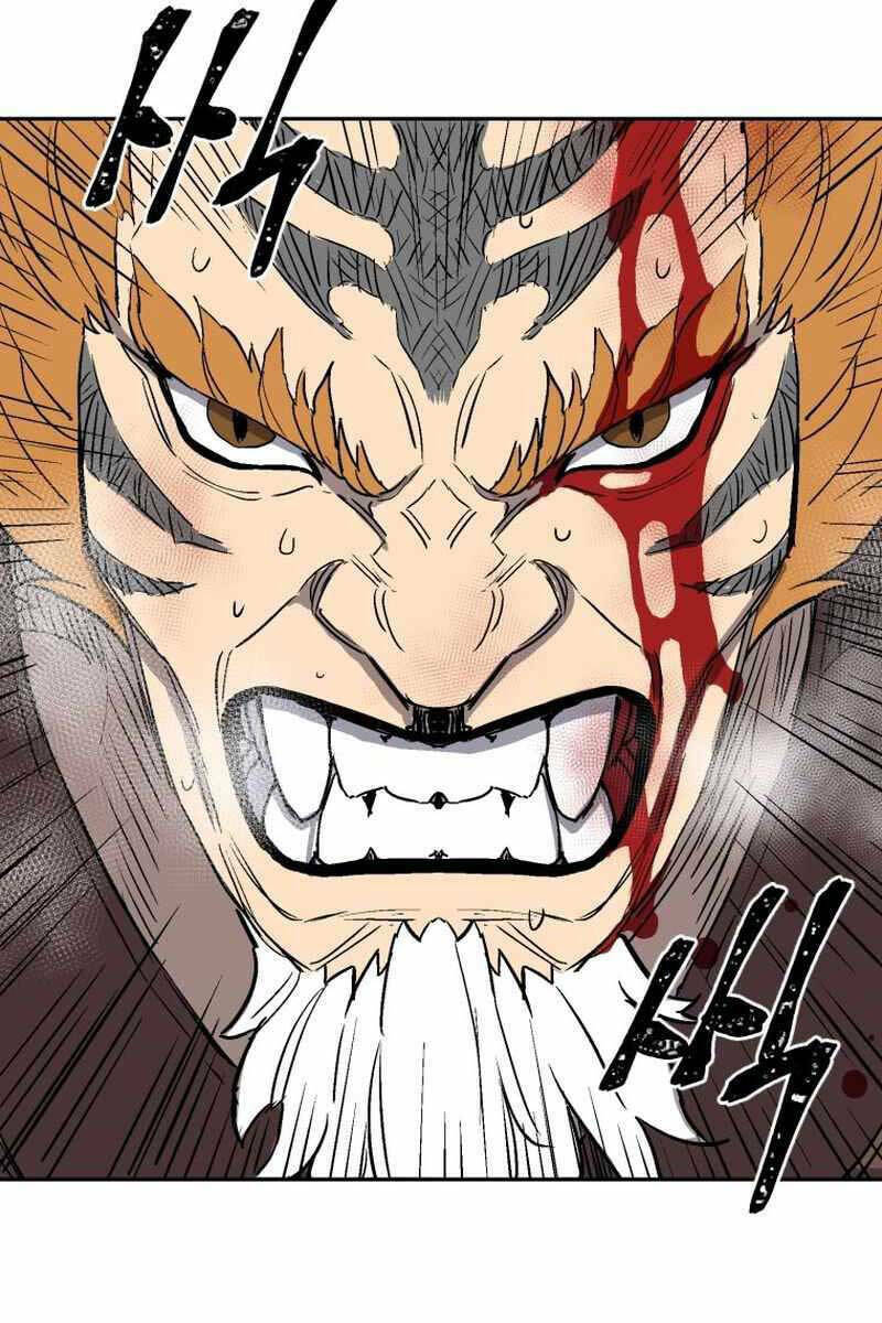 Vĩ Linh Kiếm Tiên - Chapter 1 - Page 4