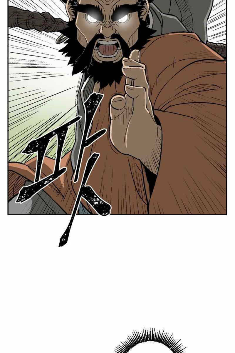 Vĩ Linh Kiếm Tiên - Chapter 1 - Page 51