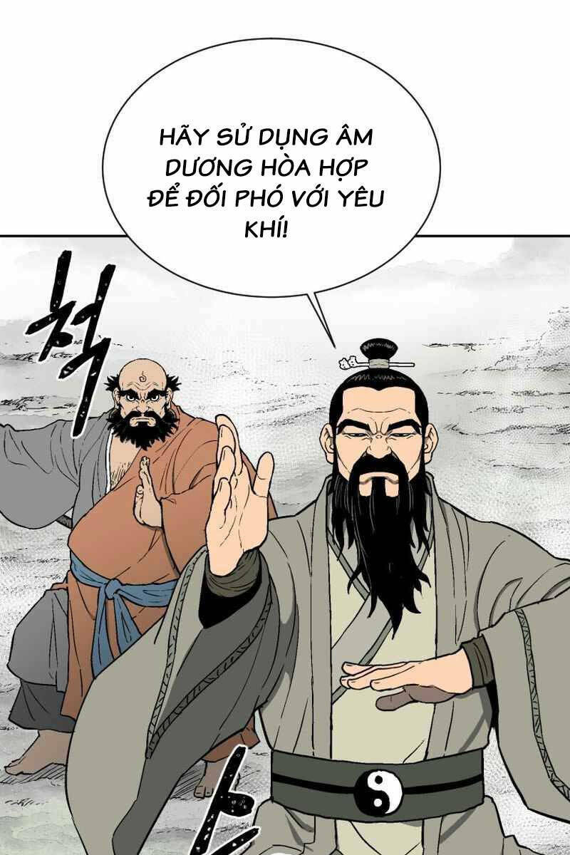 Vĩ Linh Kiếm Tiên - Chapter 1 - Page 73