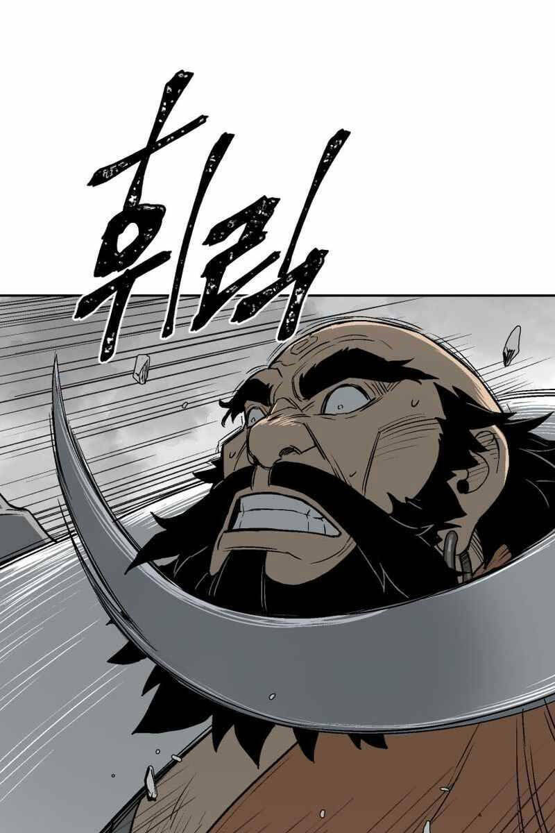 Vĩ Linh Kiếm Tiên - Chapter 1 - Page 78