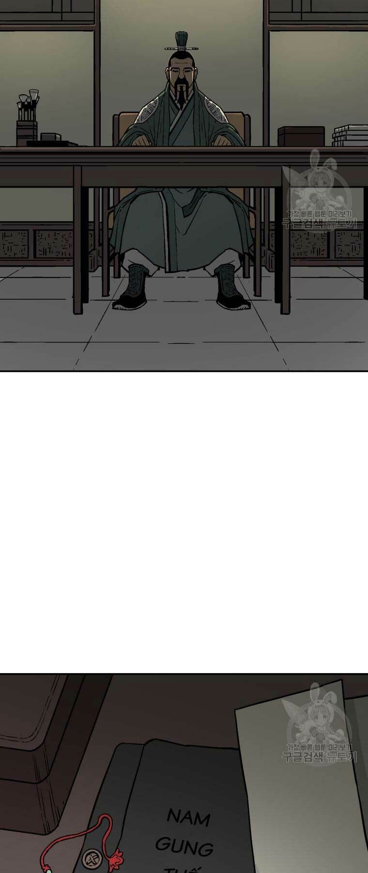 Vĩ Linh Kiếm Tiên - Chapter 10 - Page 12