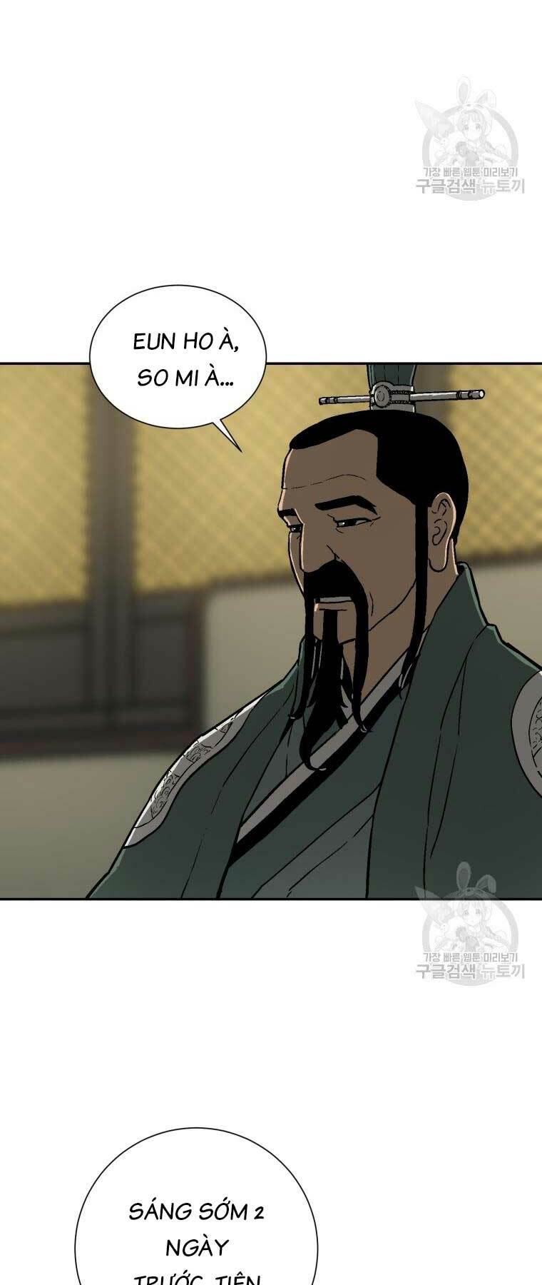 Vĩ Linh Kiếm Tiên - Chapter 10 - Page 17