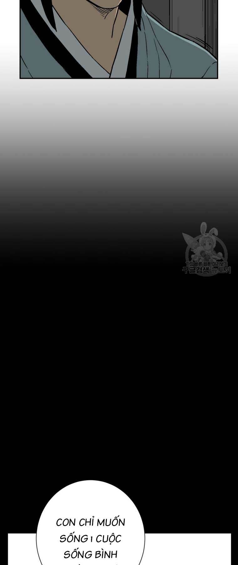 Vĩ Linh Kiếm Tiên - Chapter 10 - Page 24