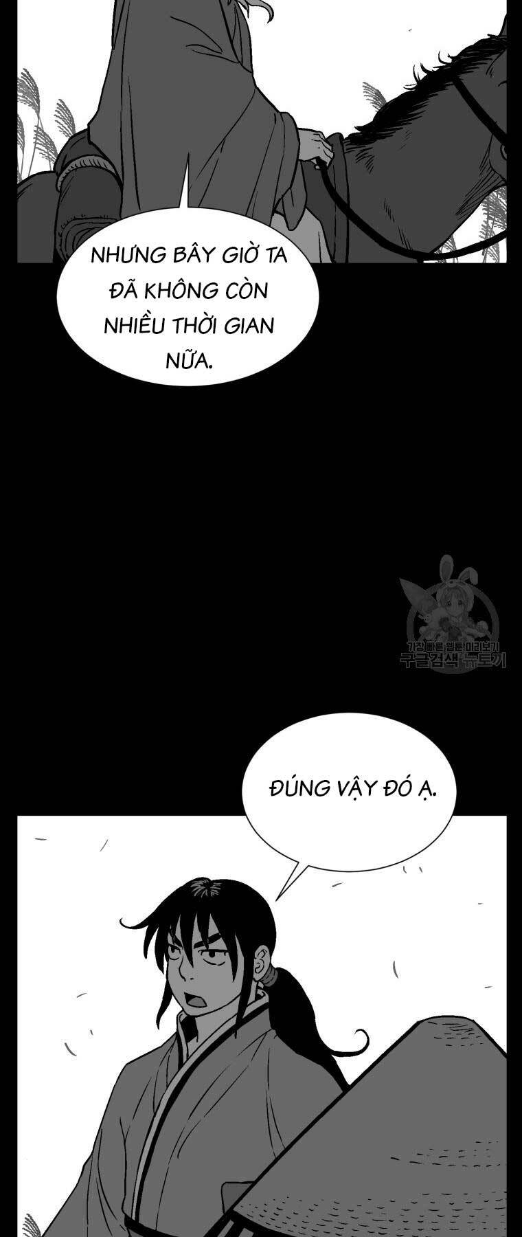 Vĩ Linh Kiếm Tiên - Chapter 10 - Page 27