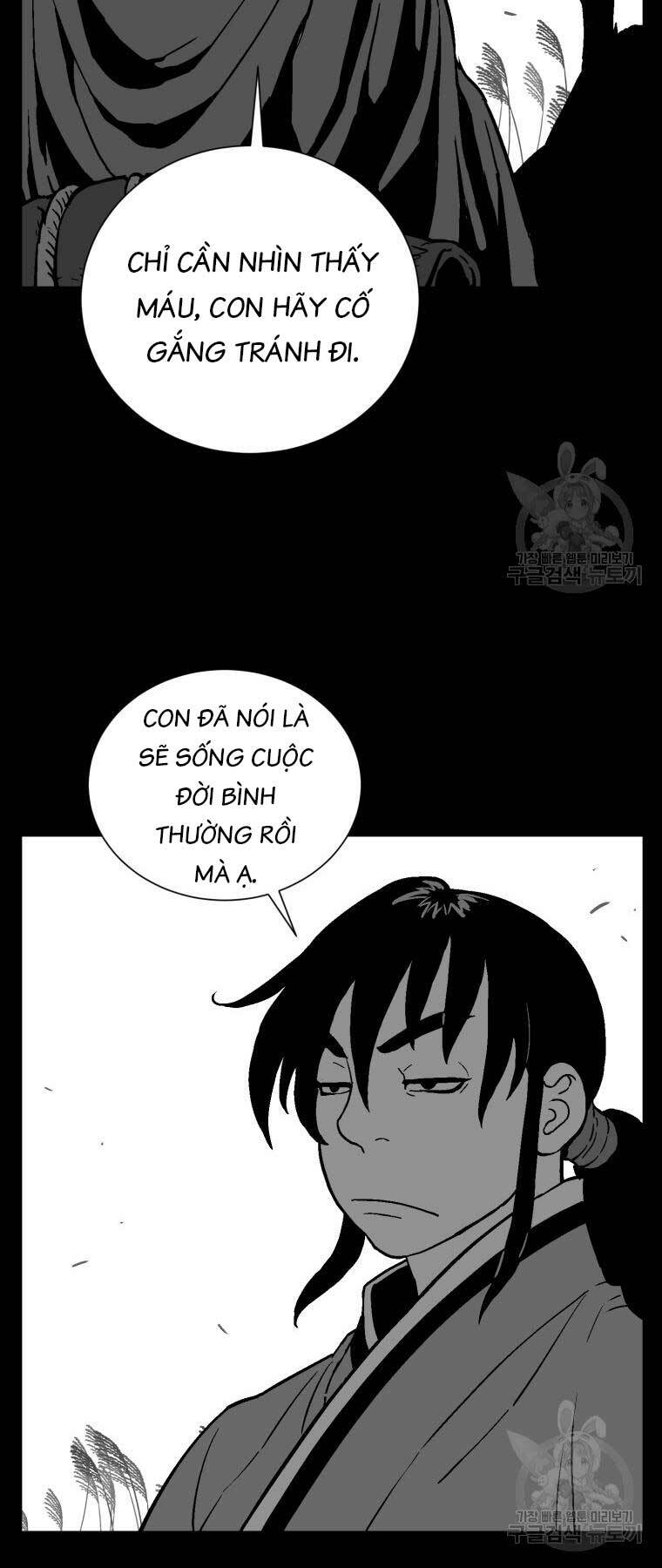 Vĩ Linh Kiếm Tiên - Chapter 10 - Page 29