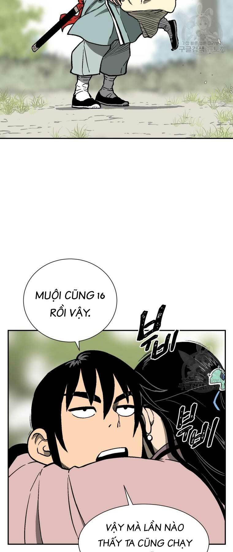 Vĩ Linh Kiếm Tiên - Chapter 10 - Page 3