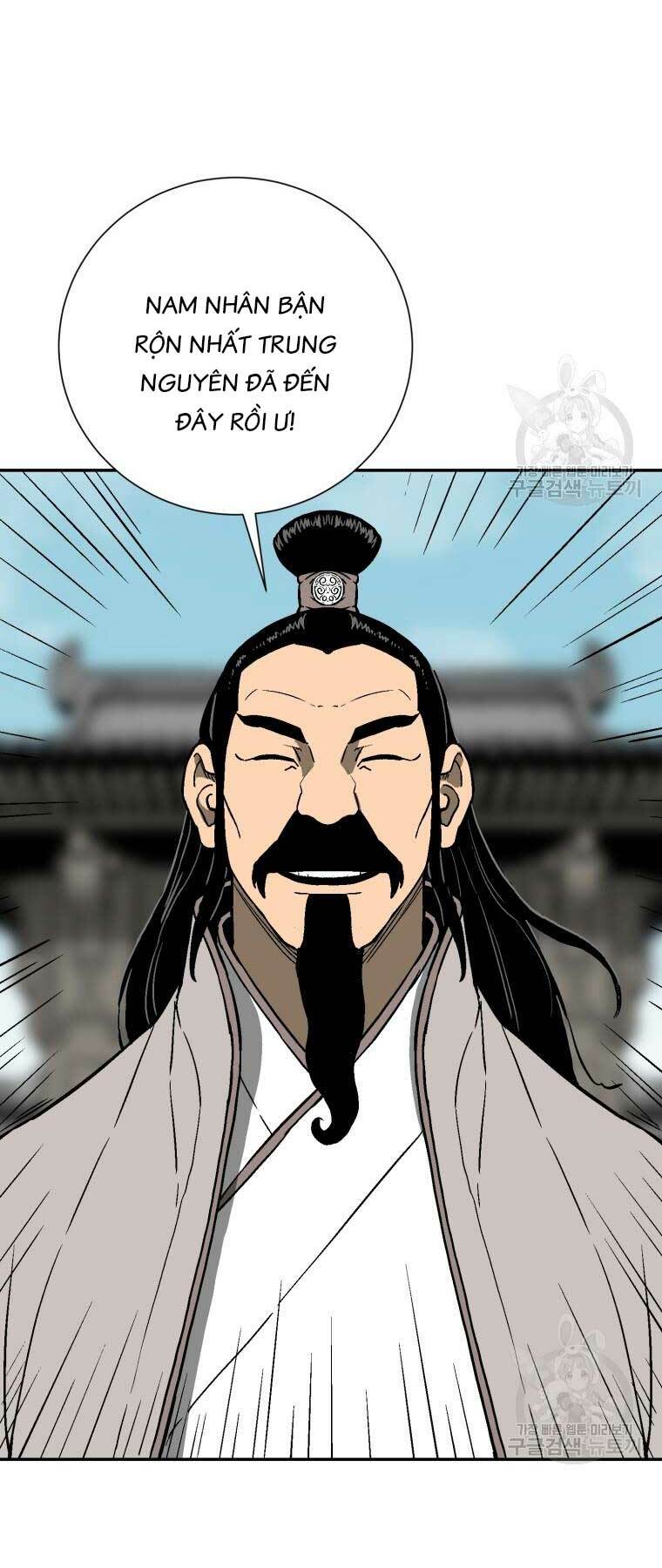 Vĩ Linh Kiếm Tiên - Chapter 10 - Page 44