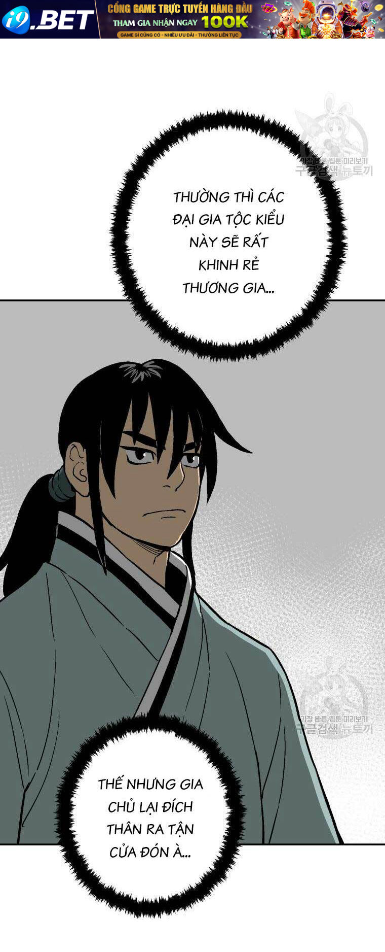 Vĩ Linh Kiếm Tiên - Chapter 10 - Page 46