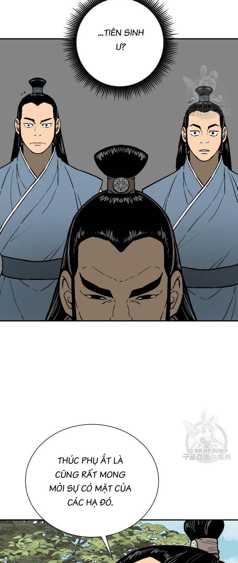 Vĩ Linh Kiếm Tiên - Chapter 10 - Page 49
