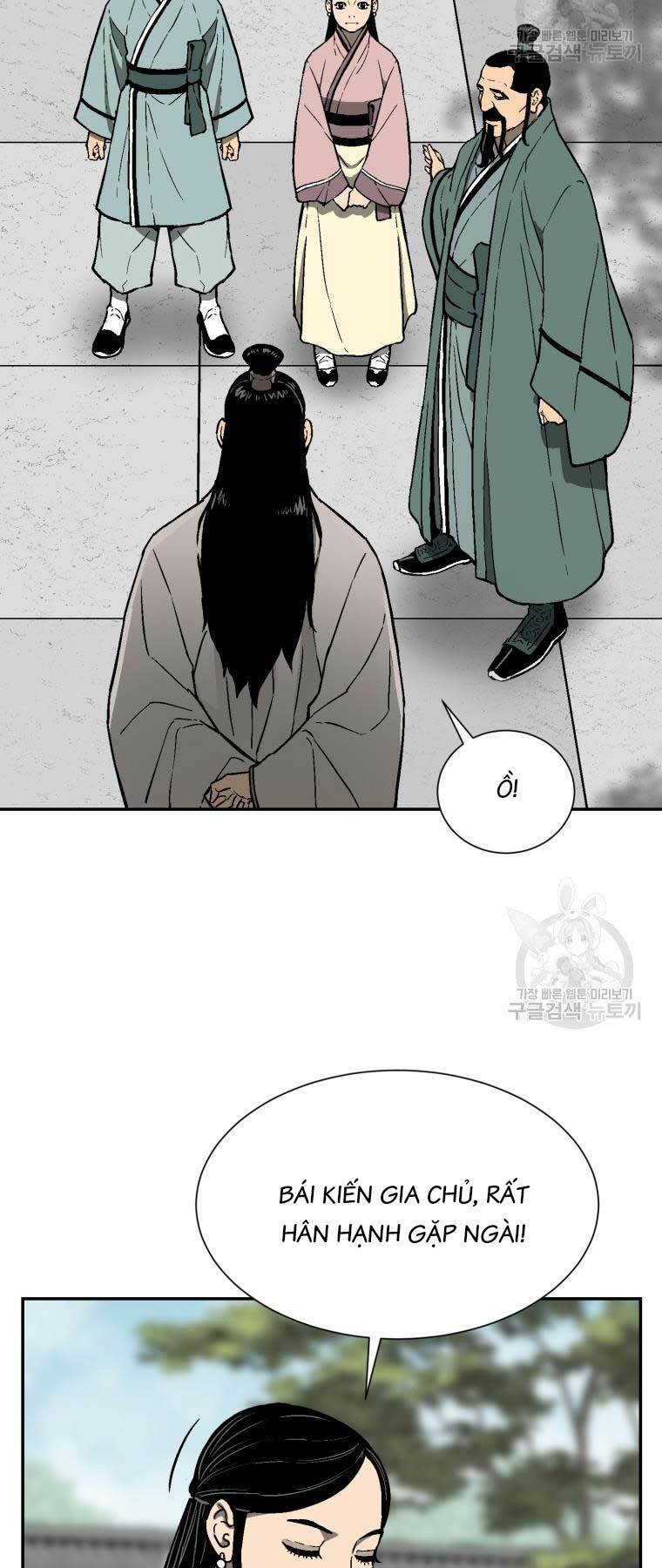 Vĩ Linh Kiếm Tiên - Chapter 10 - Page 51