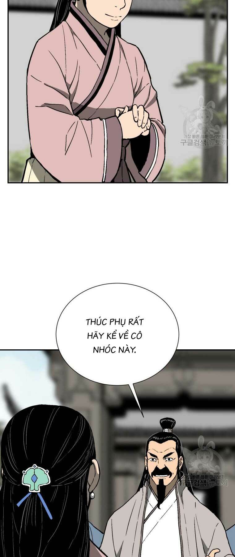 Vĩ Linh Kiếm Tiên - Chapter 10 - Page 52