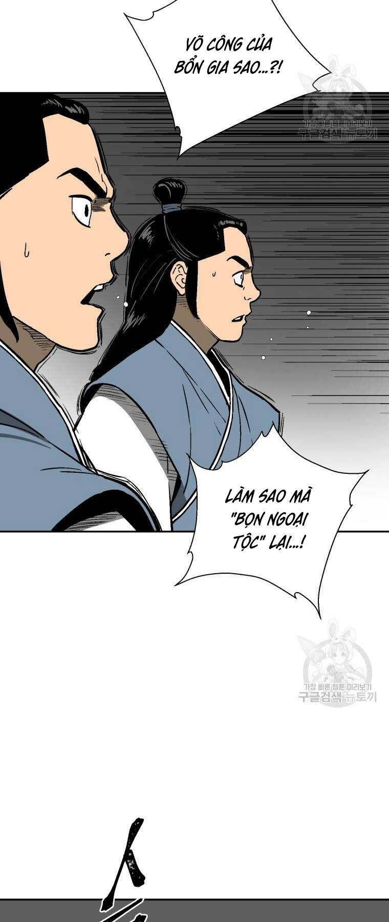 Vĩ Linh Kiếm Tiên - Chapter 10 - Page 57