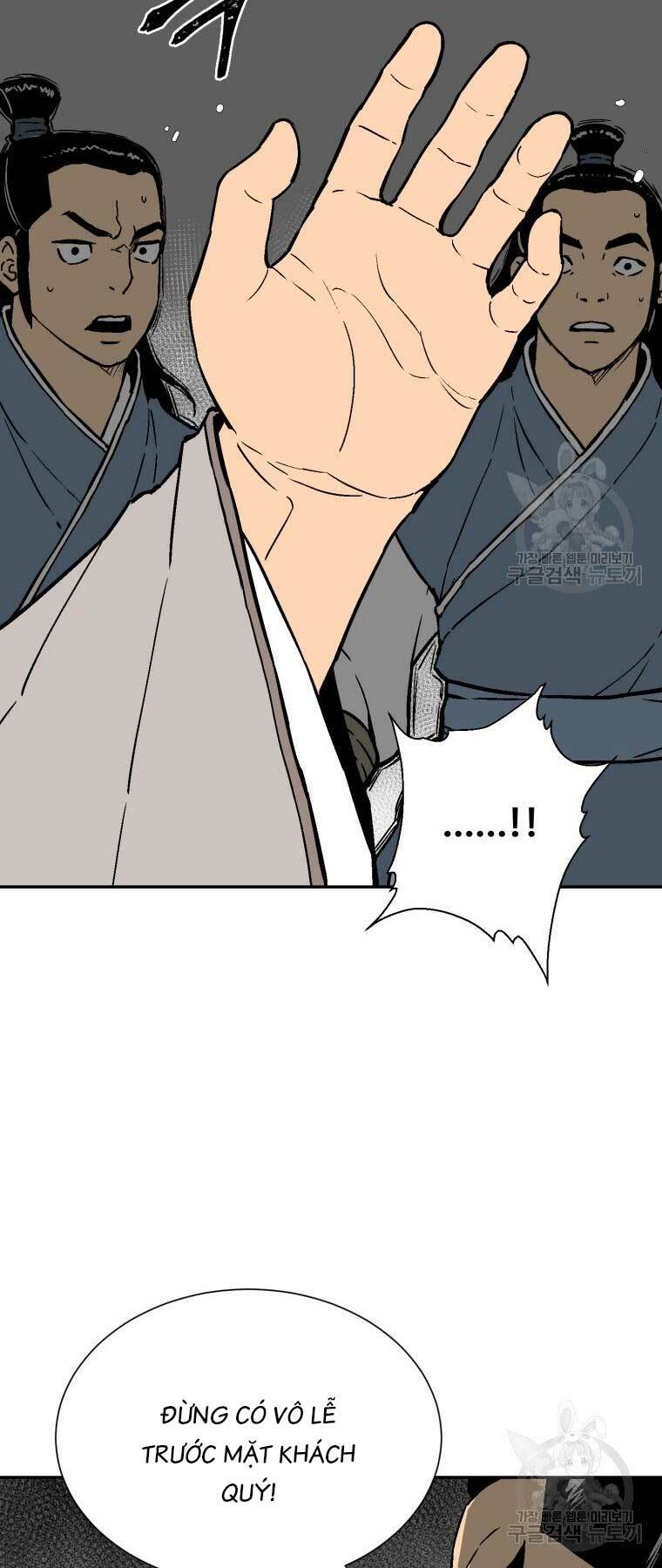 Vĩ Linh Kiếm Tiên - Chapter 10 - Page 58