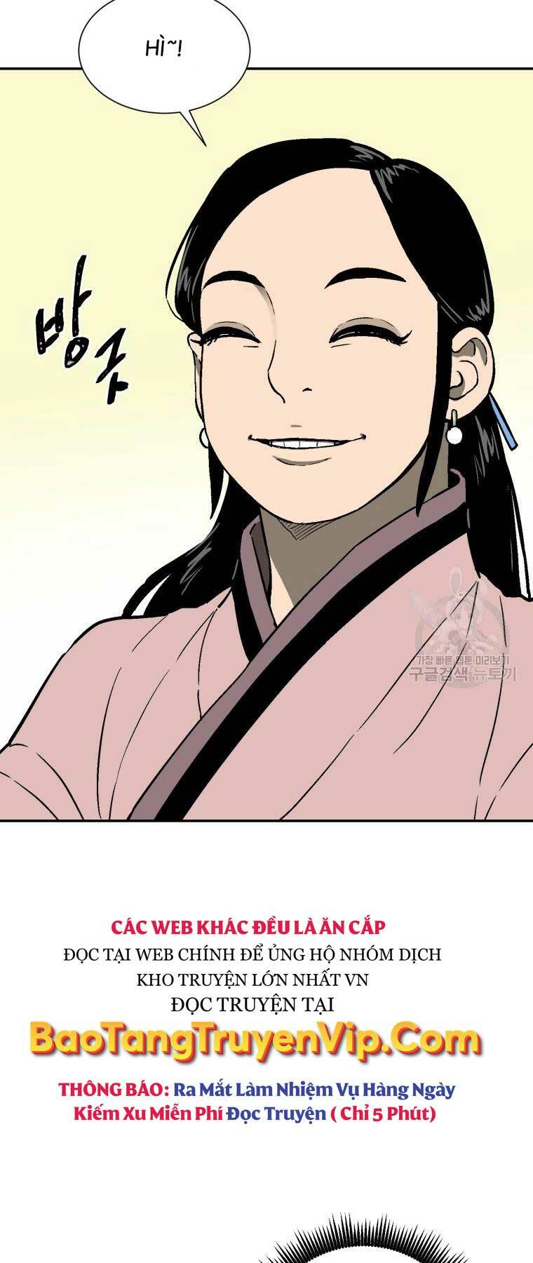 Vĩ Linh Kiếm Tiên - Chapter 10 - Page 5