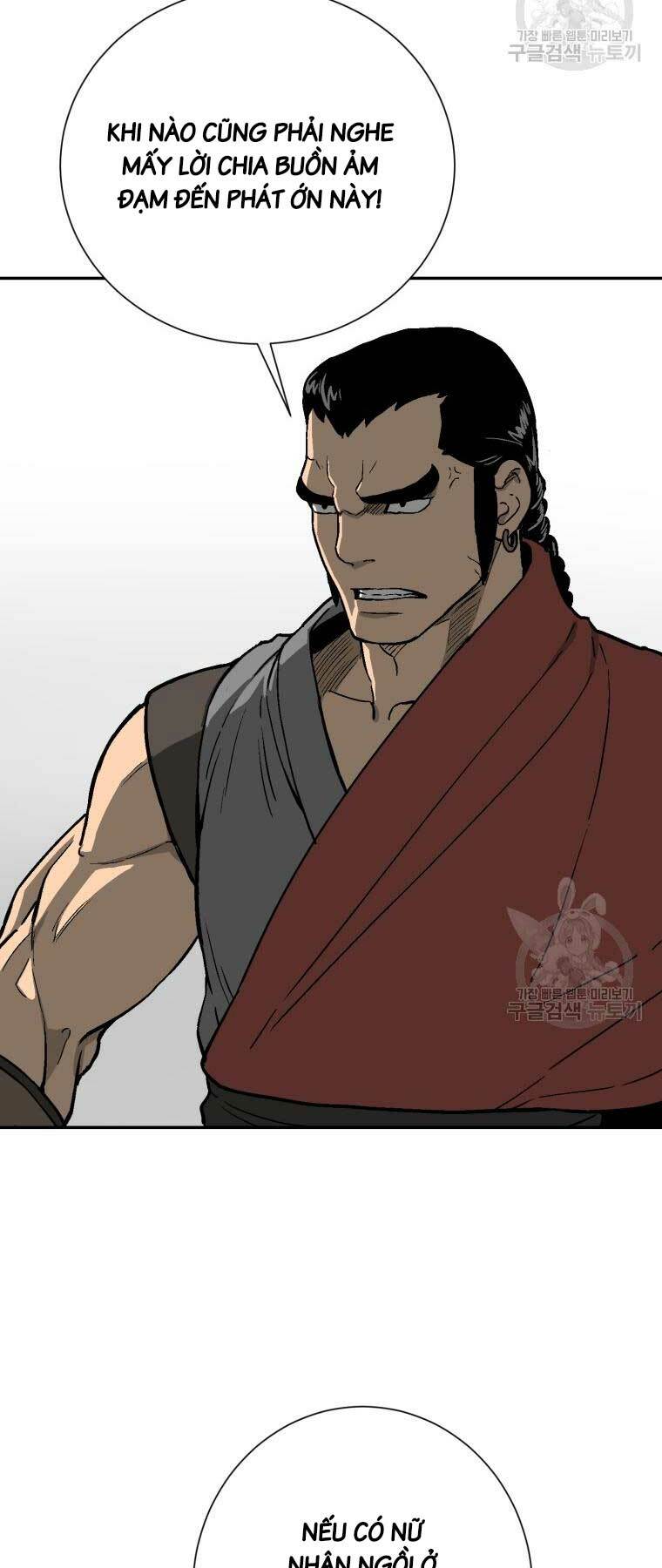 Vĩ Linh Kiếm Tiên - Chapter 11 - Page 11