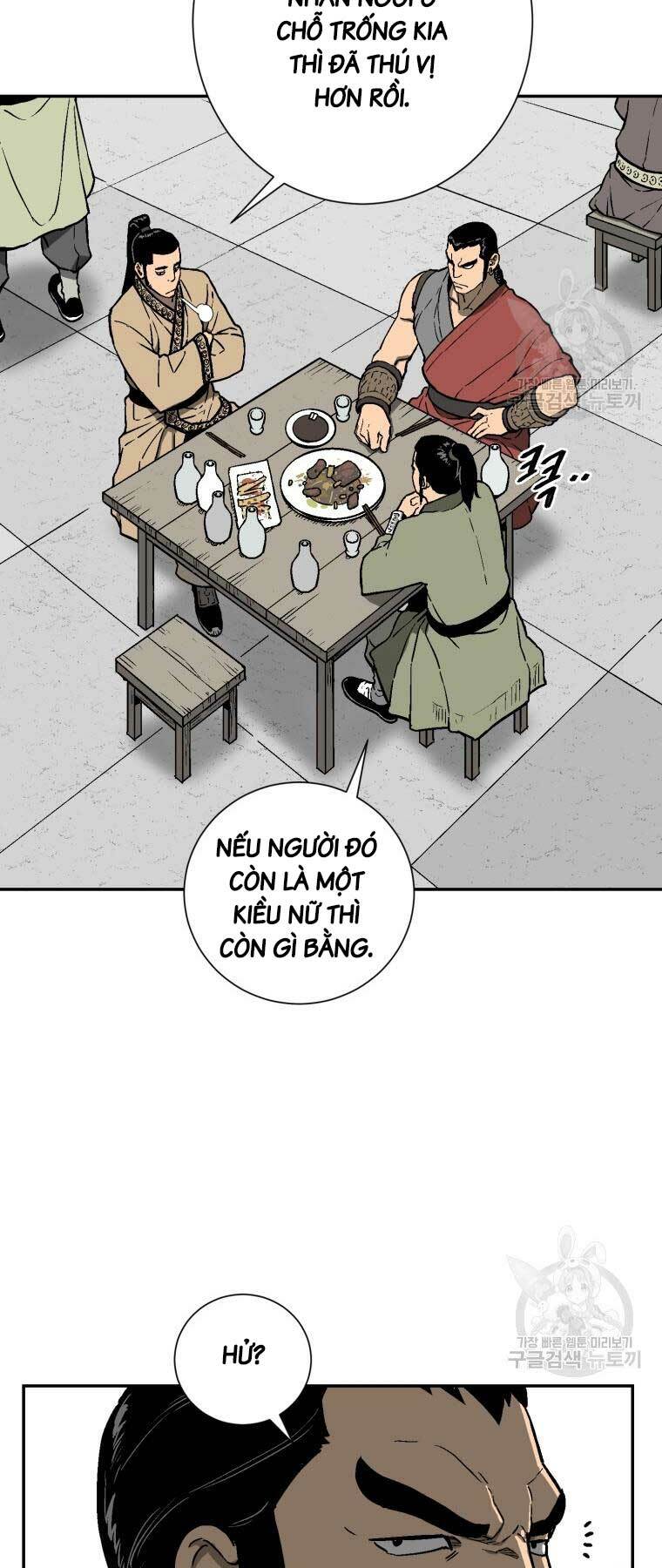 Vĩ Linh Kiếm Tiên - Chapter 11 - Page 12