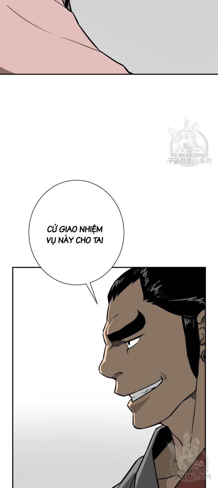 Vĩ Linh Kiếm Tiên - Chapter 11 - Page 15