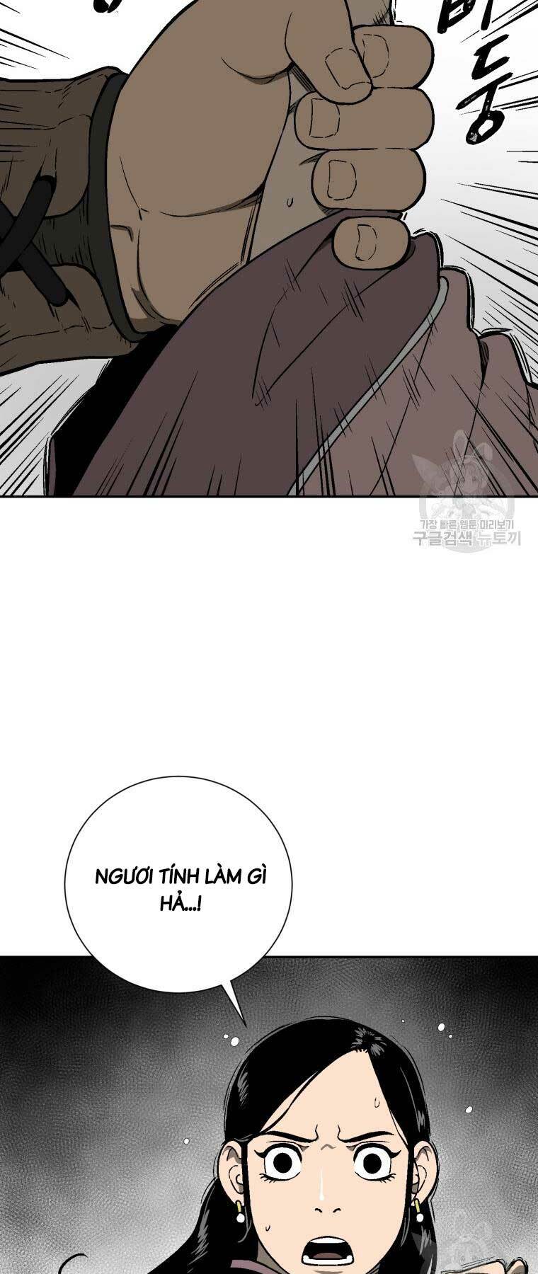 Vĩ Linh Kiếm Tiên - Chapter 11 - Page 18