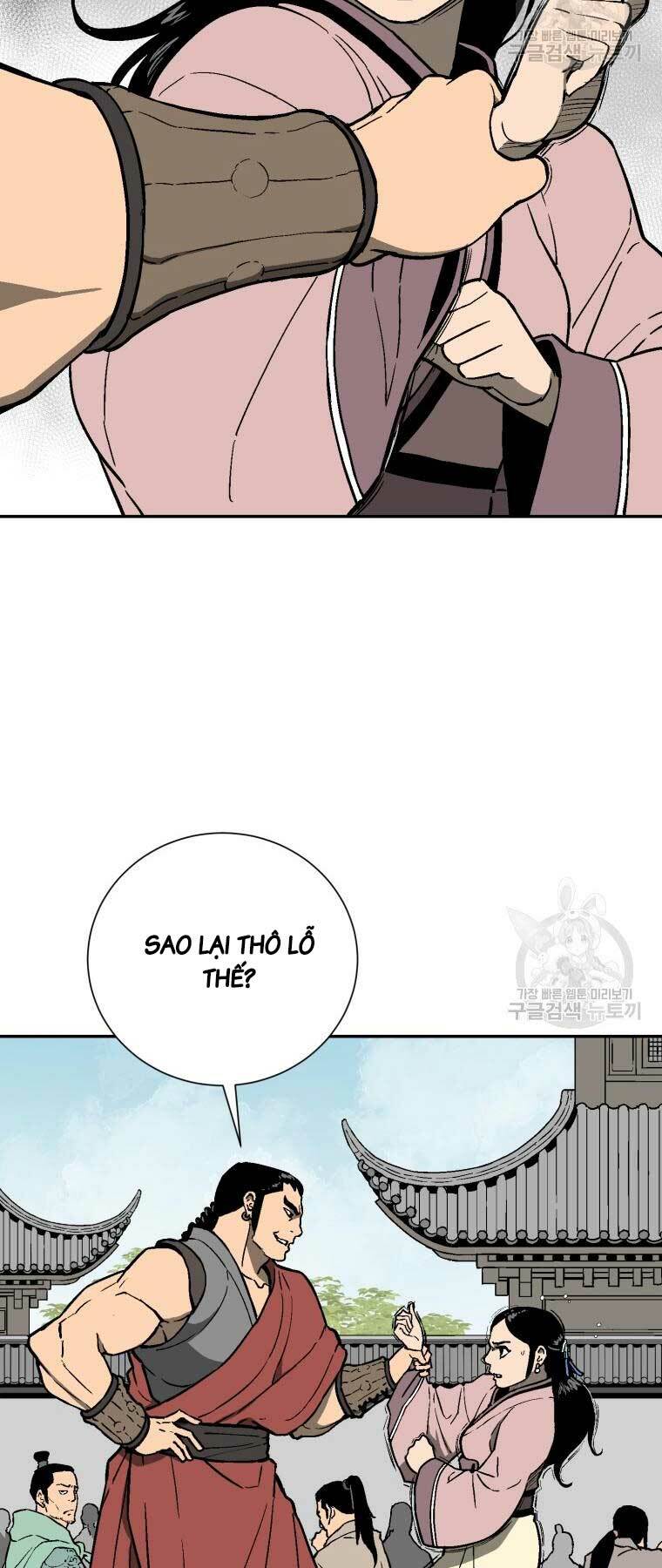 Vĩ Linh Kiếm Tiên - Chapter 11 - Page 19