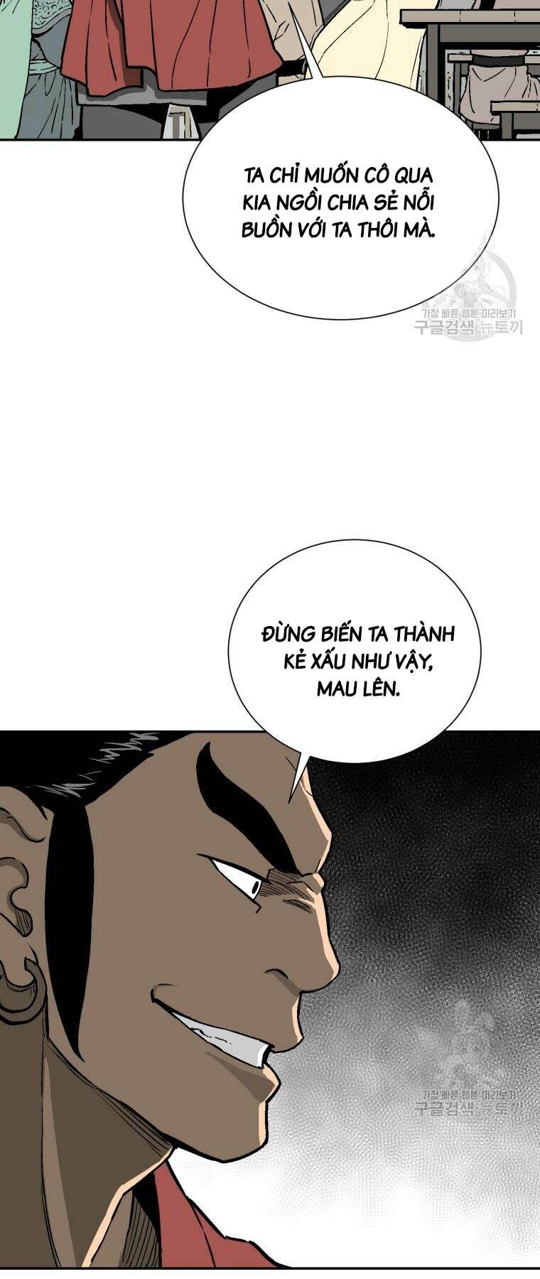 Vĩ Linh Kiếm Tiên - Chapter 11 - Page 20