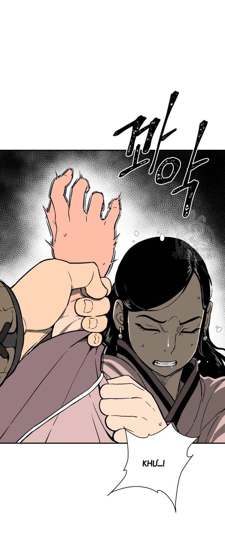 Vĩ Linh Kiếm Tiên - Chapter 11 - Page 21