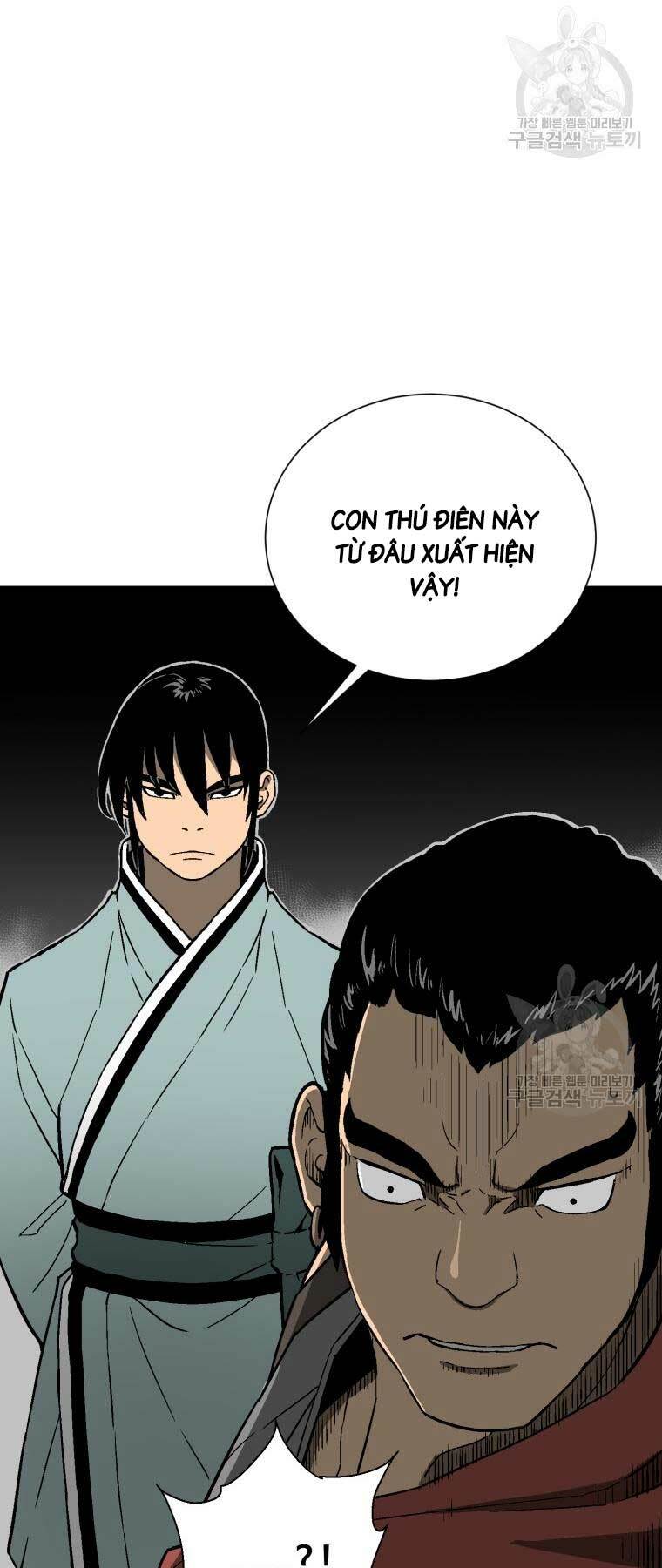 Vĩ Linh Kiếm Tiên - Chapter 11 - Page 22