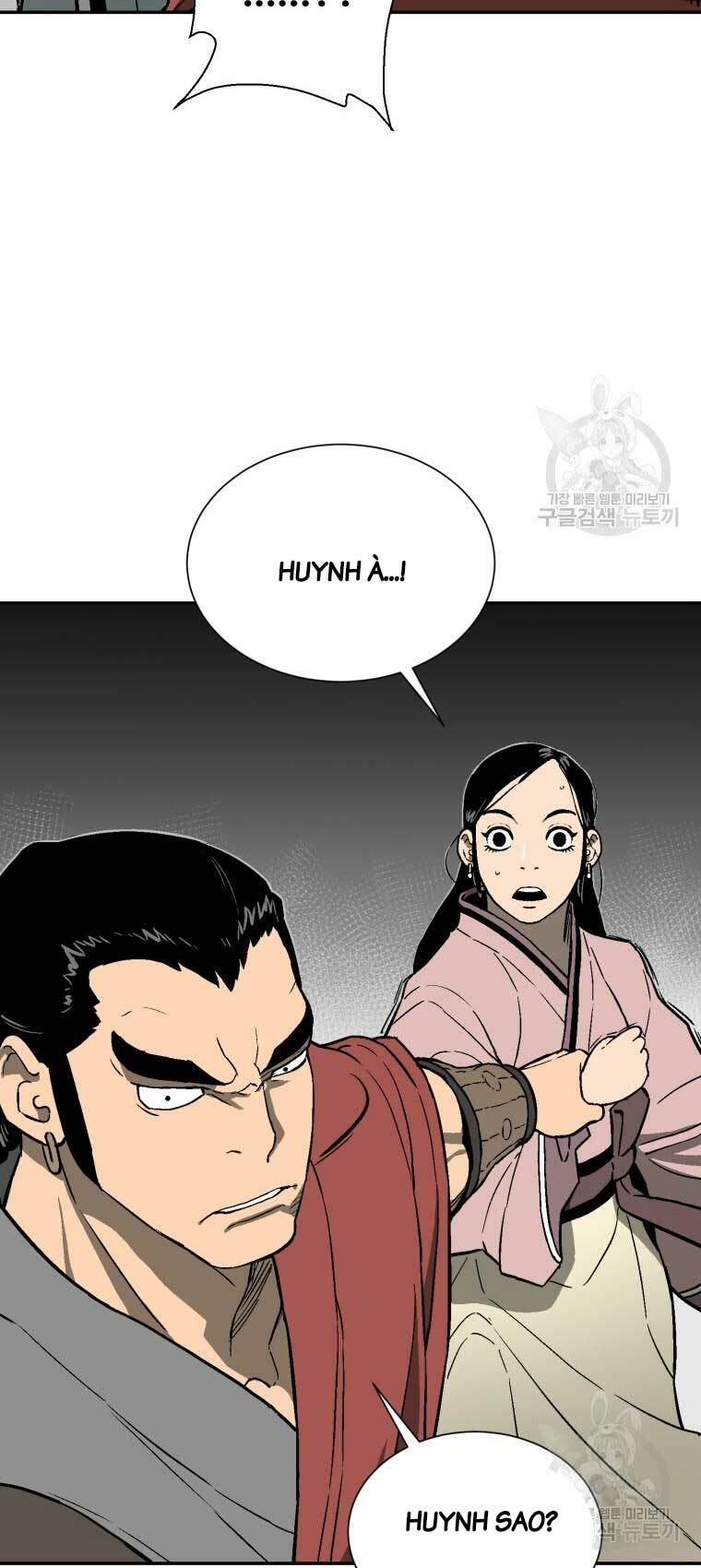 Vĩ Linh Kiếm Tiên - Chapter 11 - Page 23