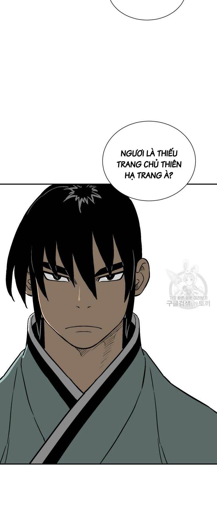 Vĩ Linh Kiếm Tiên - Chapter 11 - Page 24