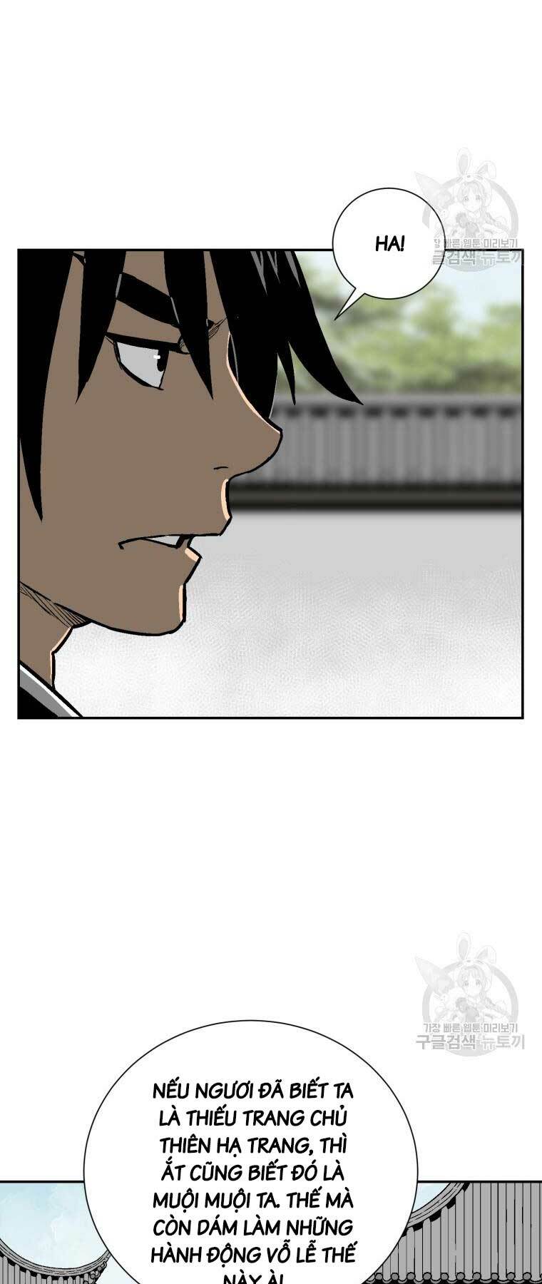 Vĩ Linh Kiếm Tiên - Chapter 11 - Page 25