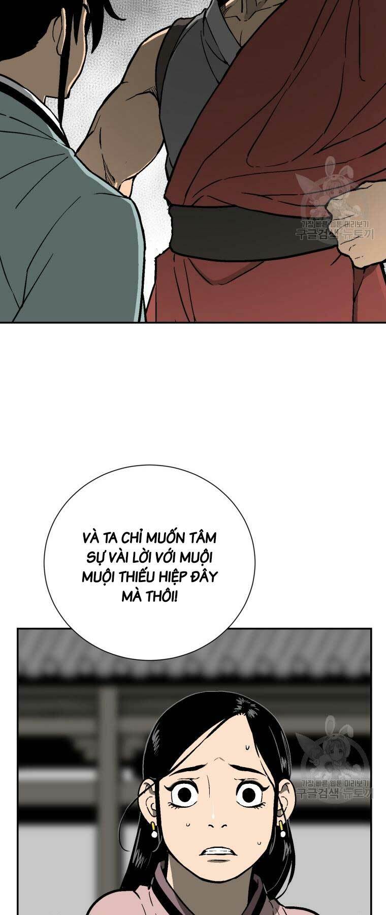 Vĩ Linh Kiếm Tiên - Chapter 11 - Page 28