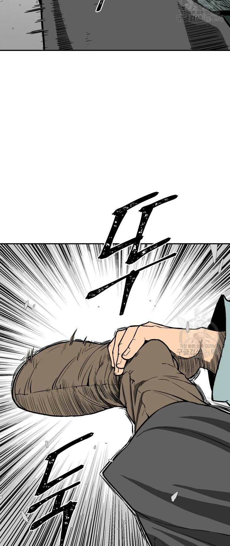 Vĩ Linh Kiếm Tiên - Chapter 11 - Page 43