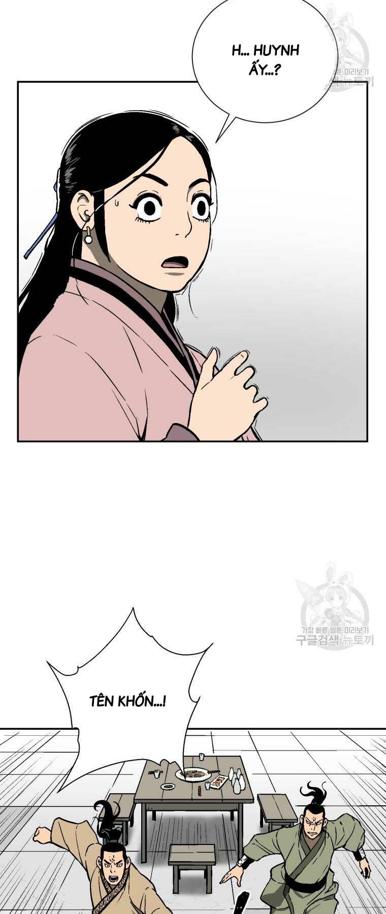 Vĩ Linh Kiếm Tiên - Chapter 11 - Page 46