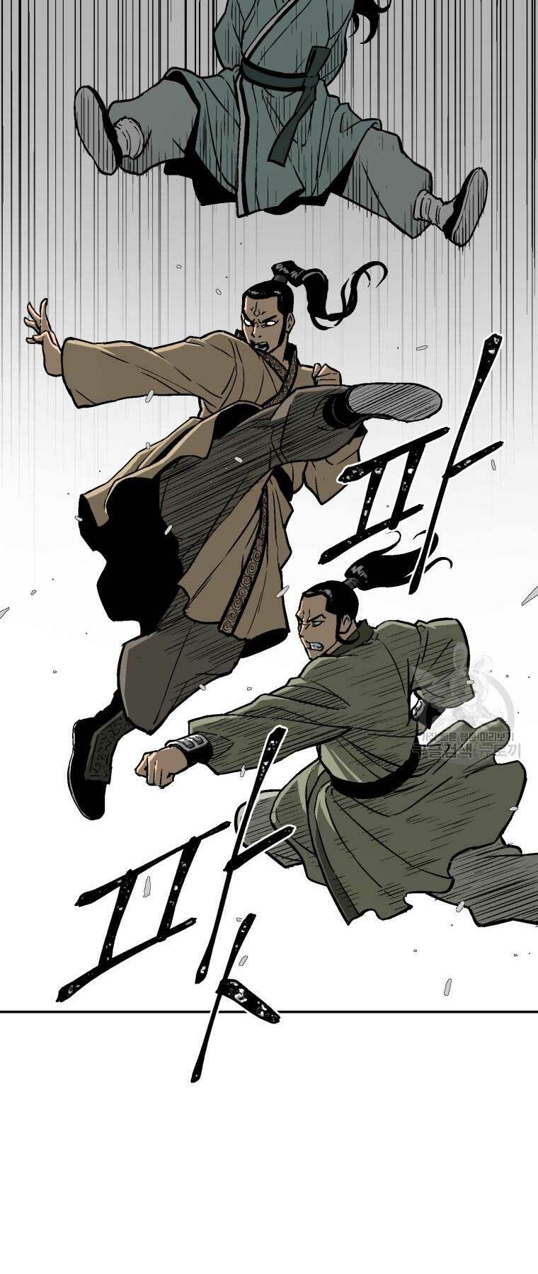 Vĩ Linh Kiếm Tiên - Chapter 11 - Page 48