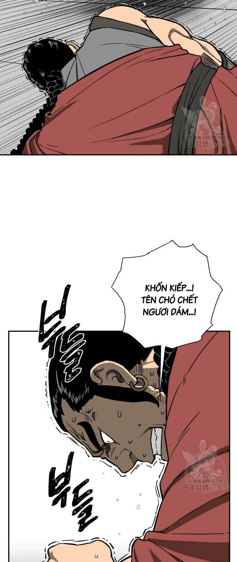 Vĩ Linh Kiếm Tiên - Chapter 11 - Page 52