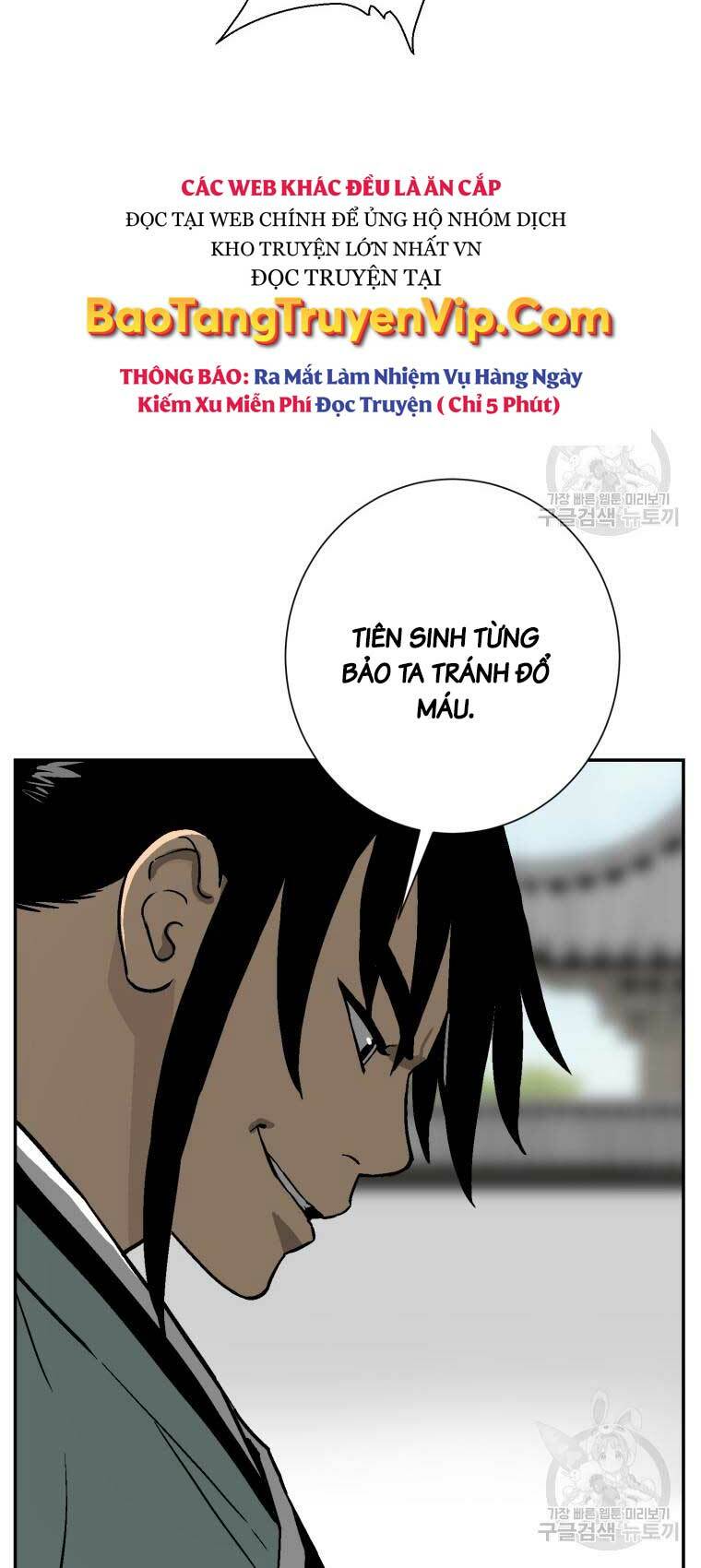 Vĩ Linh Kiếm Tiên - Chapter 11 - Page 55