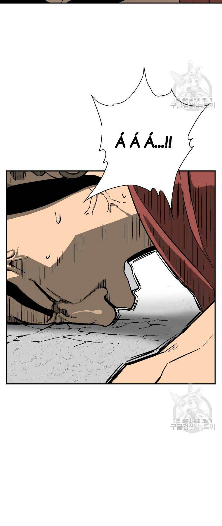 Vĩ Linh Kiếm Tiên - Chapter 11 - Page 57