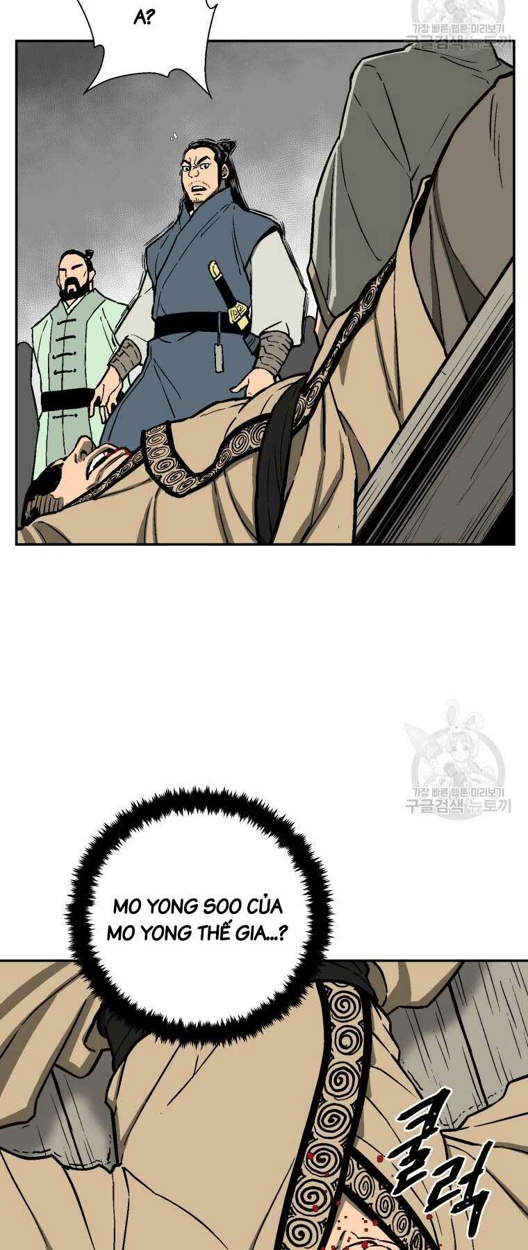 Vĩ Linh Kiếm Tiên - Chapter 11 - Page 59