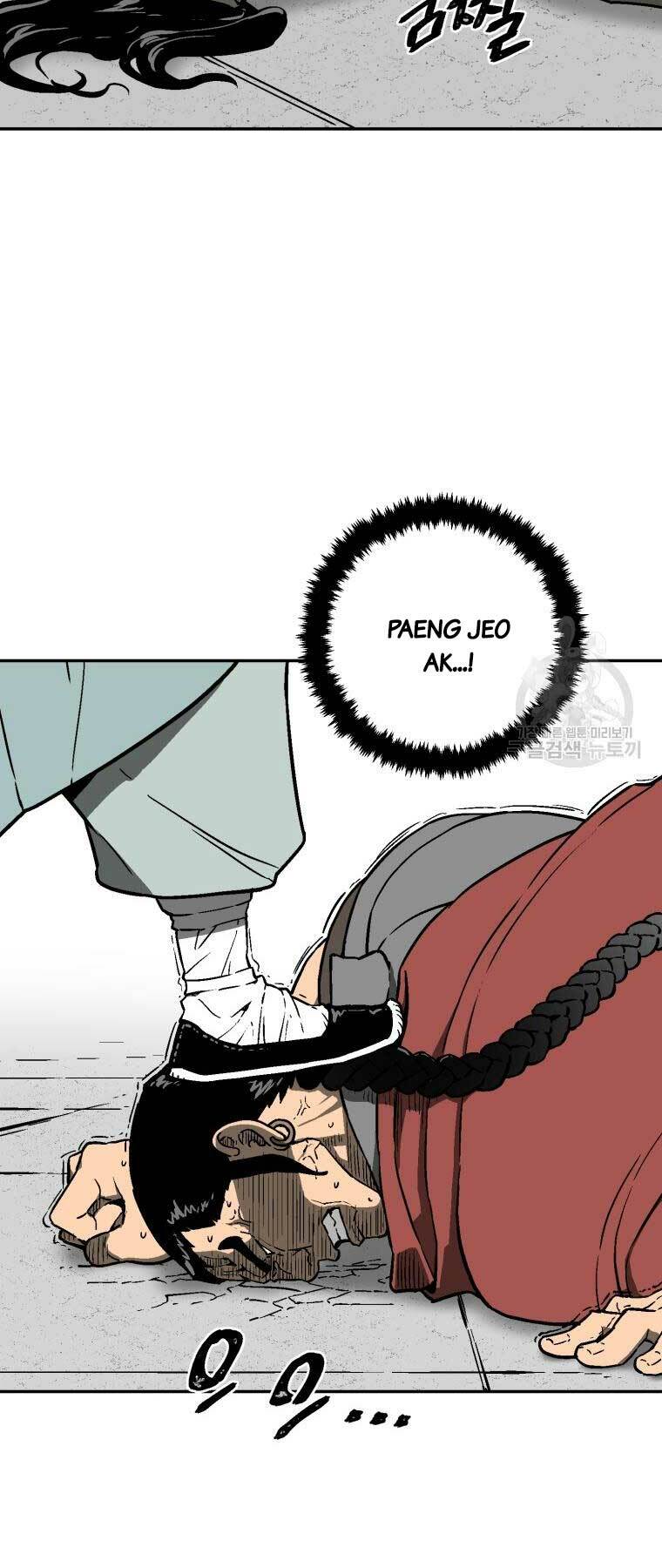 Vĩ Linh Kiếm Tiên - Chapter 11 - Page 61