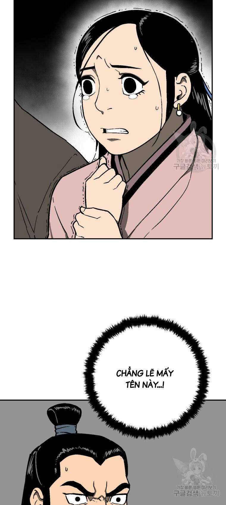 Vĩ Linh Kiếm Tiên - Chapter 11 - Page 63