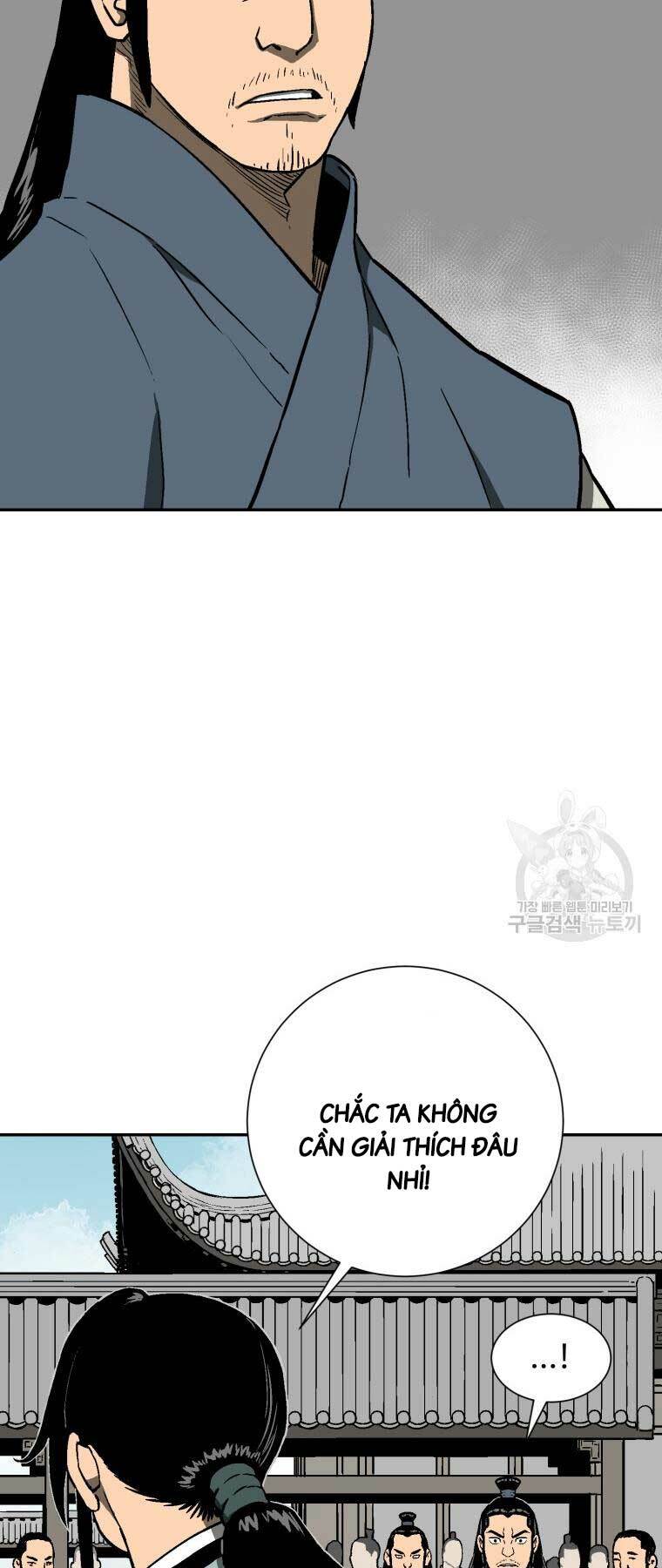 Vĩ Linh Kiếm Tiên - Chapter 11 - Page 64