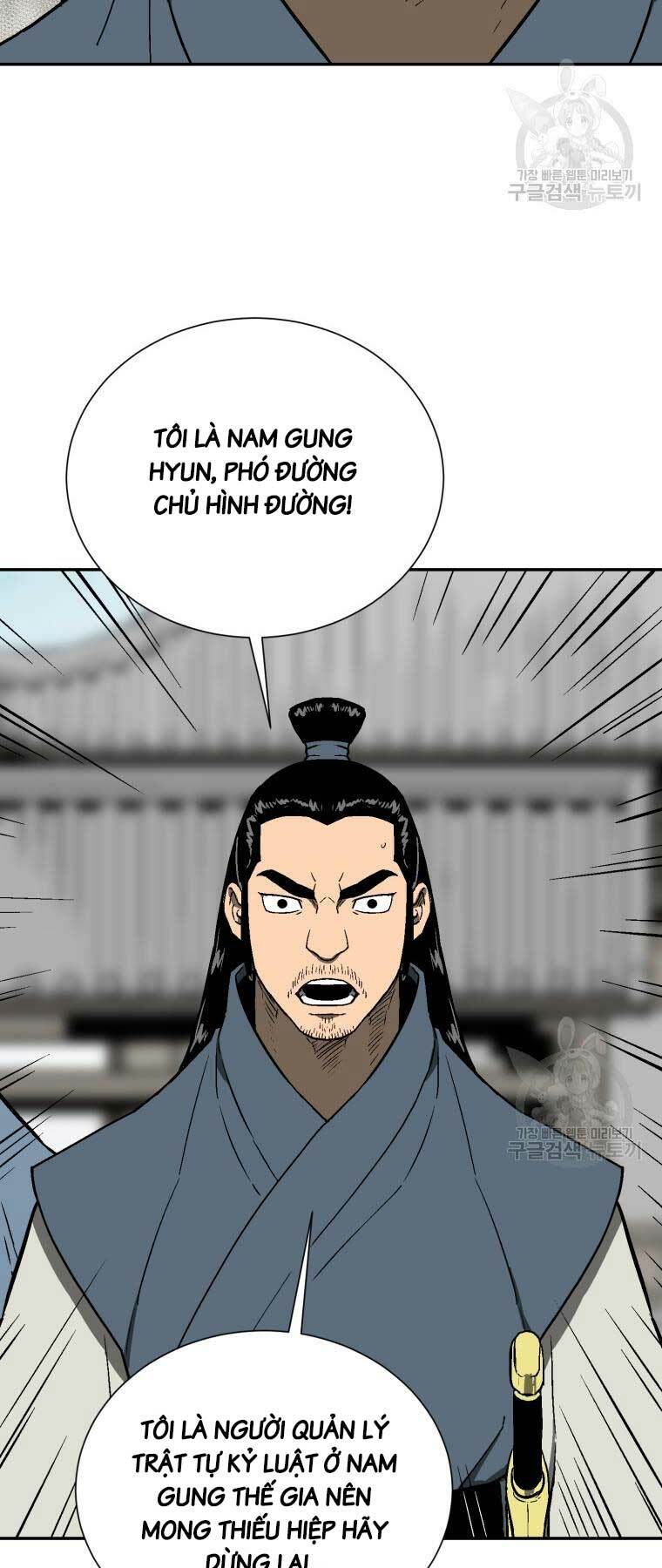Vĩ Linh Kiếm Tiên - Chapter 11 - Page 66