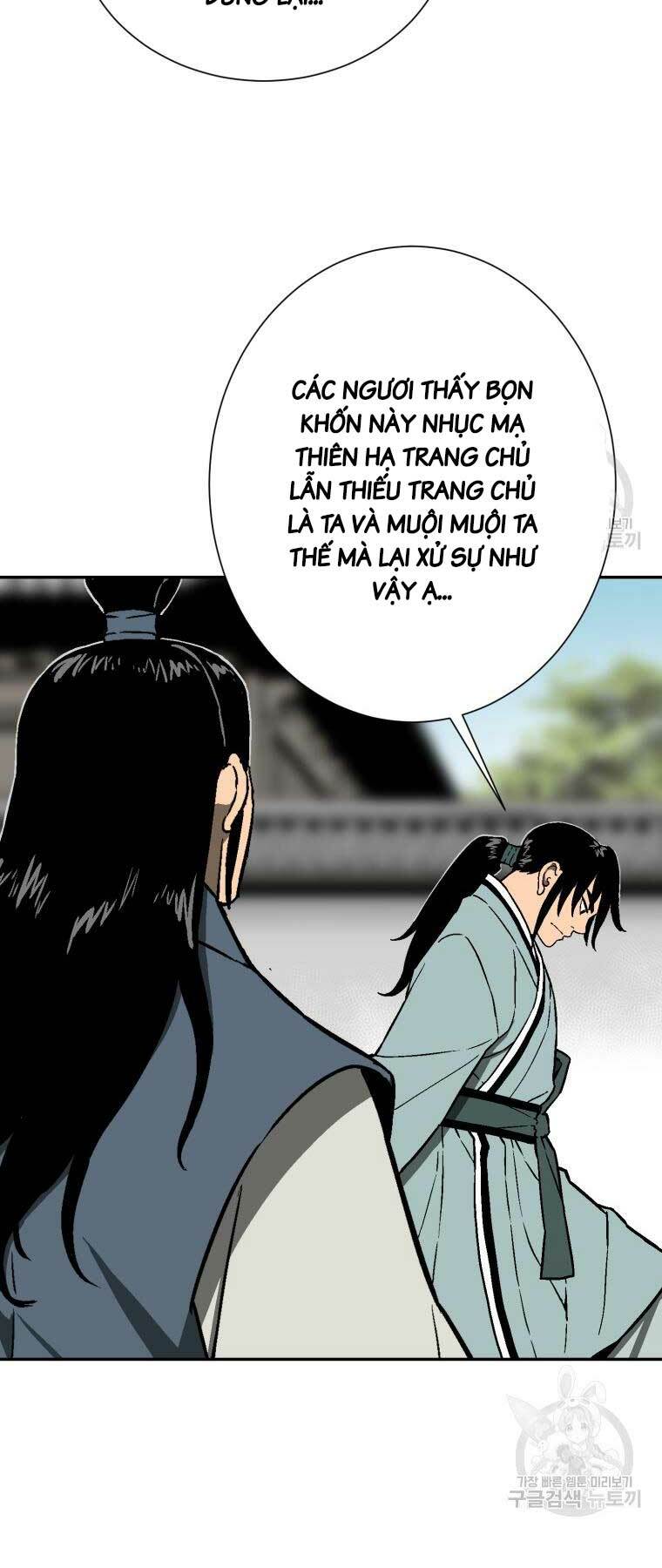 Vĩ Linh Kiếm Tiên - Chapter 11 - Page 67