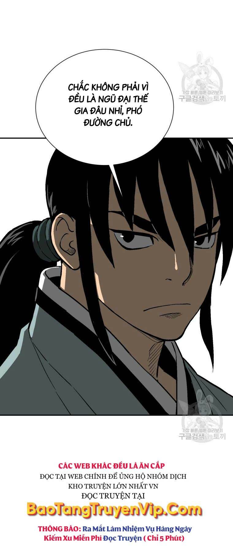 Vĩ Linh Kiếm Tiên - Chapter 11 - Page 69