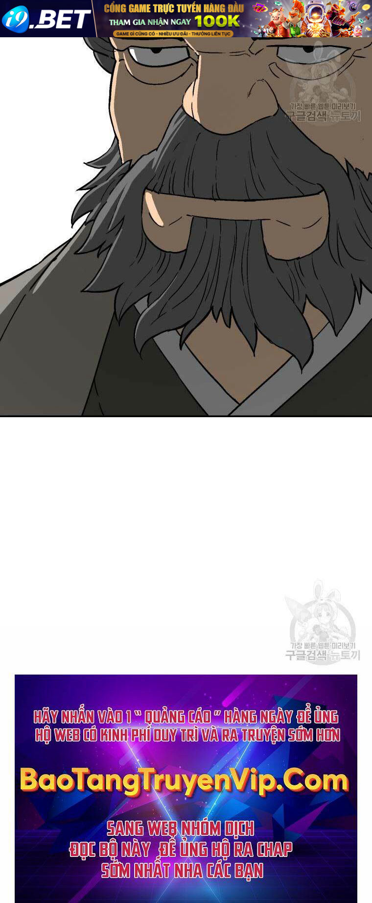 Vĩ Linh Kiếm Tiên - Chapter 11 - Page 74