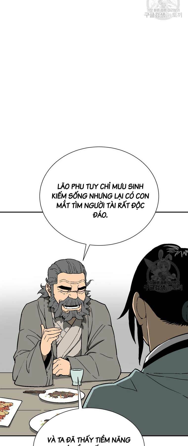 Vĩ Linh Kiếm Tiên - Chapter 12 - Page 14