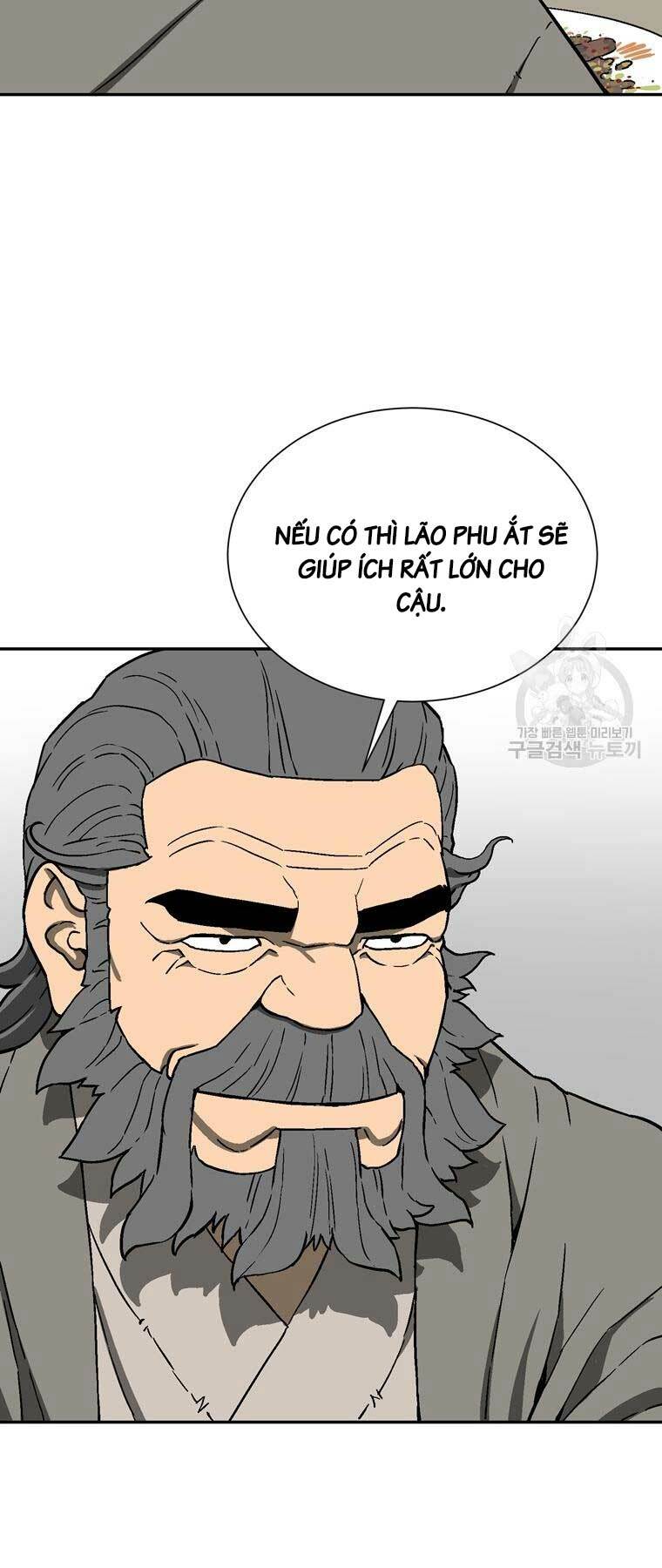 Vĩ Linh Kiếm Tiên - Chapter 12 - Page 16