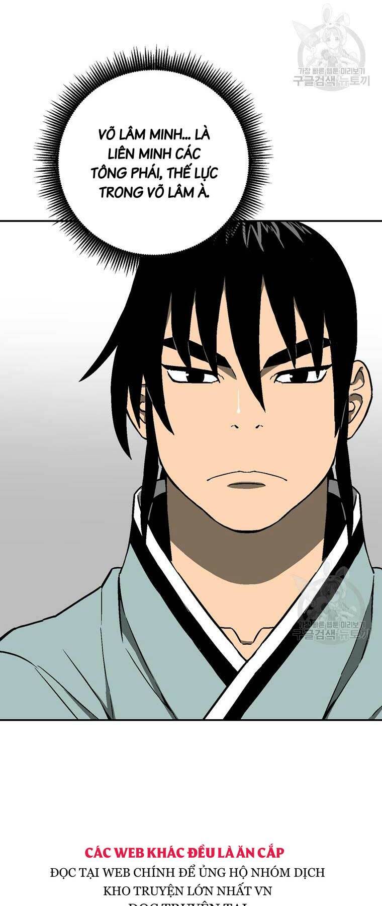 Vĩ Linh Kiếm Tiên - Chapter 12 - Page 17