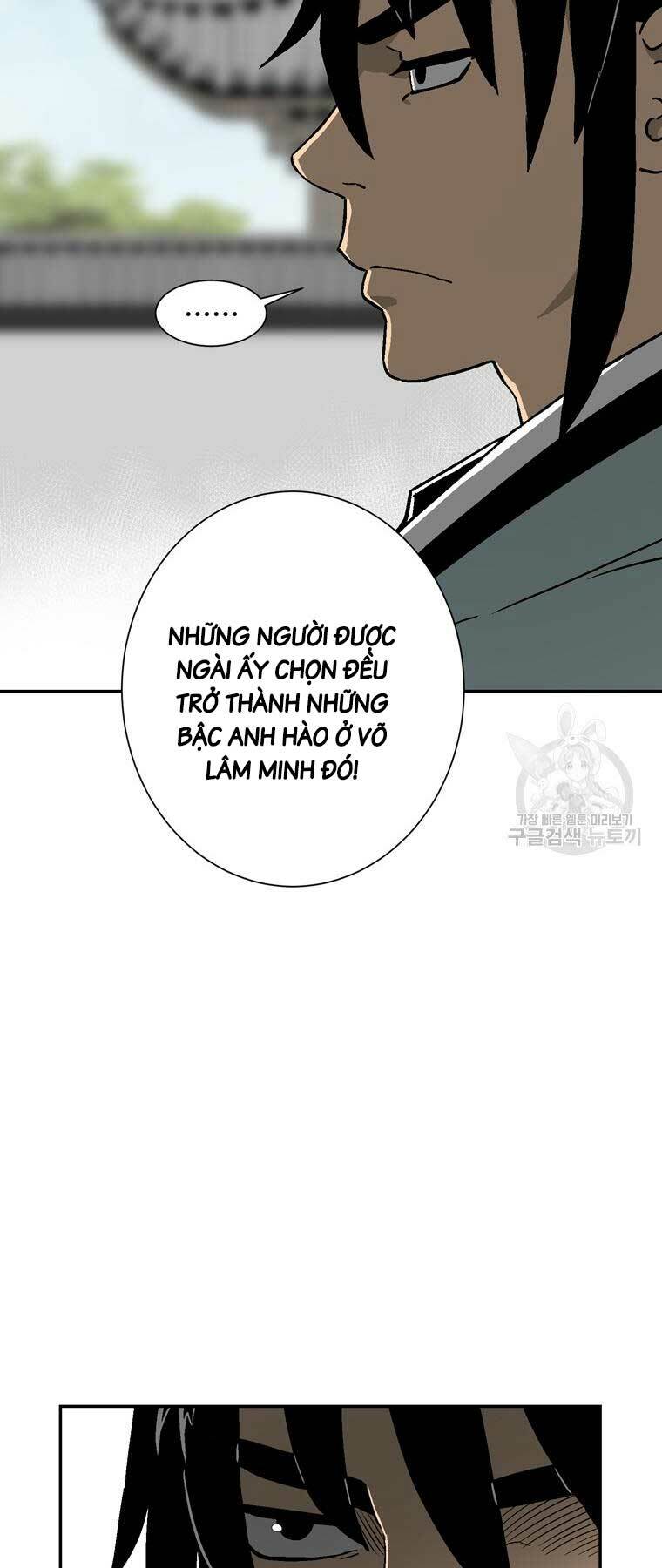 Vĩ Linh Kiếm Tiên - Chapter 12 - Page 19