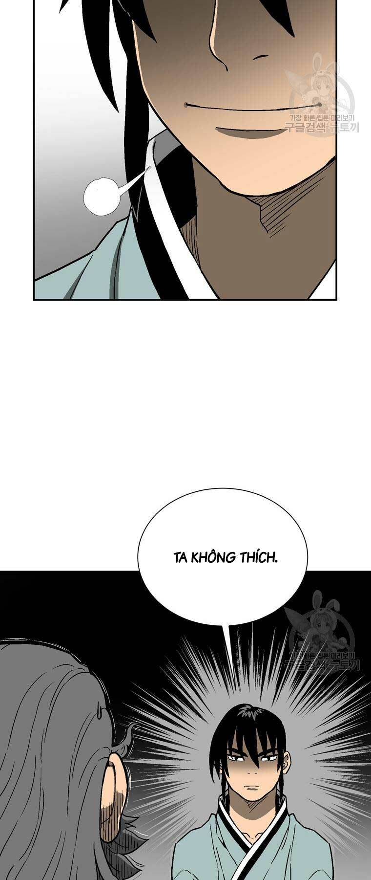 Vĩ Linh Kiếm Tiên - Chapter 12 - Page 20