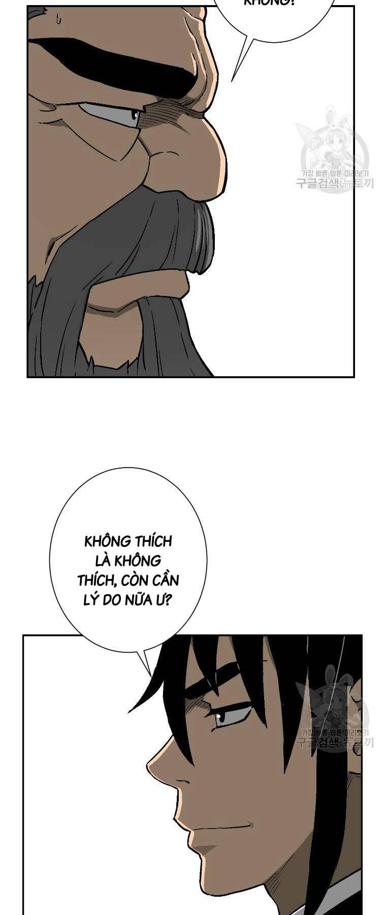 Vĩ Linh Kiếm Tiên - Chapter 12 - Page 23